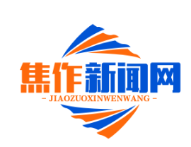 焦作温县铁棍山药种植：开启脱贫致富的“金钥匙”