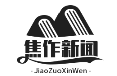 焦作贫困户变身生态护林员，实现稳定增收助力脱贫攻坚
